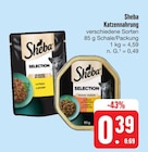 Aktuelles Katzennahrung Angebot bei E center in Jena ab 0,39 €