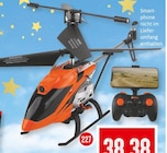 RC DF-100 PRO FPV Helikopter Angebote bei Kaufhaus Stolz Neumünster für 38,38 €