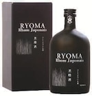 Rhum Japonais 40° - RYOMA - Super U Rhum Japonais 40° - RYOMA à 28,50 € dans le catalogue Super U