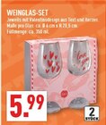 Weinglas-Set Angebote bei Marktkauf Voerde für 5,99 €