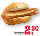 Aktuelle Wecker Angebote bei E center in Karlsruhe Aktuelles Bockwurst Brötchen Angebot bei E center in Karlsruhe ab 2,50 €
