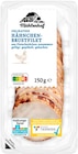 Aktuelle Hähnchenbrust Angebote bei Penny in Dortmund Aktuelles Hähnchenbrustfilet Angebot bei Penny in Dortmund ab 1,99 €