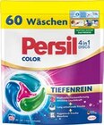 Waschmittel Pulver, Gel oder Discs Angebote von Persil bei GLOBUS Siegen für 15,99 €