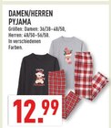 Marktkauf Voerde (Niederrhein) Prospekt mit  im Angebot für 12,99 €