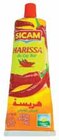 Intermarché Paris - Promo HARISSA Promo HARISSA à 1,34 € dans le catalogue Intermarché à Paris