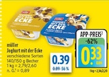diska - Joghurt mit der Ecke Angebot im Prospekt Joghurt mit der Ecke bei diska im Prospekt "" für 0,33 €