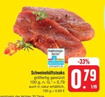 Schweinehüftsteaks von  im aktuellen E center Prospekt für 0,79 €