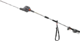 Aktuelles Akku Stabheckenschere „PMASH 40“ Angebot bei Globus-Baumarkt in Frankfurt (Main) ab 109,00 €