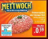 Aktuelle Bratwurst Angebote bei Marktkauf in Nürnberg Aktuelles Bratwurstgehäck Angebot bei Marktkauf in Nürnberg ab 0,59 €