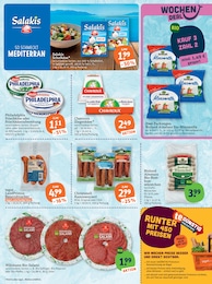 tegut Salami im Prospekt tegut Salami im Prospekt