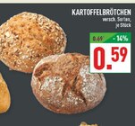 Aktuelle Wecker Angebote bei Marktkauf in Hagen (Stadt der FernUniversität) Aktuelles Kartoffelbrötchen Angebot bei Marktkauf in Hagen (Stadt der FernUniversität) ab 0,59 €