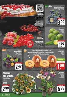 EDEKA Prospekt der Woche "Aktuelle Angebote" Seite 2, 07.07.2025 bis 12.07.2025 für Heinsberg Aktueller EDEKA Prospekt "Aktuelle Angebote" Seite 2 von 24 Seiten für Heinsberg