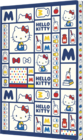 Carnet A5 Hello Kitty - OBERTHUR en promo chez Monoprix La Garenne Colombes Courbevoie à 13,50 €