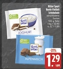 Joghurt bei EDEKA im Pleinfeld Prospekt für 1,29 €