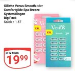 Venus Smooth Angebote von Gillette bei GLOBUS Kaarst für 19,99 €