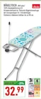 Bügeltisch Neo Plus Angebote von Vileda bei Marktkauf Hagen für 32,99 €