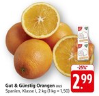 E center Emmendingen - Orangen Angebot im Prospekt Orangen bei E center im Emmendingen Prospekt für 2,99 €