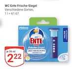 Aktuelle Ente Angebote bei GLOBUS in Erlangen Aktuelles Frische-Siegel Angebot bei GLOBUS in Erlangen ab 2,22 €
