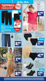 Aktueller ALDI SÜD Prospekt mit Damenunterwäsche, "Gutes für Alle.", Seite 17