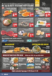 Schweinefilet im E center Prospekt "Aktuelle Angebote" mit 26 Seiten (Recklinghausen)