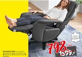 Aktuelles Relaxsessel Leder Angebot bei Polstermöbel Fischer in Regensburg ab 798,00 €