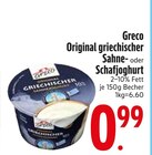 Original griechischer Sahnejoghurt Angebote von Greco bei EDEKA Friedrichshafen für 0,99 €
