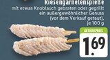 Riesengarnelenspieße bei E center im Krefeld Prospekt für 1,69 €