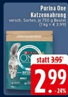 E center Neuwied - Katzennahrung Angebot im Prospekt Katzennahrung bei E center im Neuwied Prospekt für 2,99 €