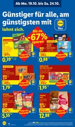 Lavazza im Lidl Prospekt Lavazza im Lidl Prospekt "LIDL LOHNT SICH" auf Seite 20