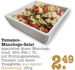 Tomaten-Manchego-Salat im Angebot bei E center in Karlsruhe Tomaten-Manchego-Salat Angebote bei E center Karlsruhe für 2,49 €