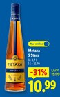 5 Stars im Angebot bei Lidl in Rottenburg 5 Stars Angebote von Metaxa bei Lidl Rottenburg für 10,99 €
