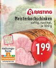 Angebot im E center Neuwied Prospekt E center Neuwied Prospekt mit  im Angebot für 1,99 €