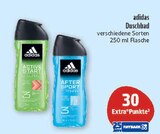 Duschbad im Angebot bei Marktkauf in Leipzig Duschbad Angebote von adidas bei Marktkauf Leipzig