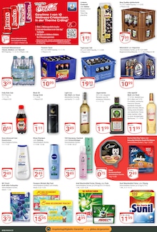 Coca Cola im aktuellen GLOBUS Prospekt (Worms) Coca Cola im GLOBUS Prospekt "Aktuelle Angebote" mit 23 Seiten (Worms)
