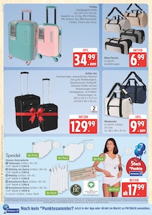 Tefal Angebot im Marktkauf Prospekt, gültig von 16.06.2025 bis 21.06.2025 Tefal Angebot im aktuellen Marktkauf Prospekt auf Seite 40
