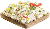 Frischkäsezubereitung im Angebot bei REWE in Bad Kreuznach Frischkäsezubereitung Angebote bei REWE Bad Kreuznach für 1,29 €