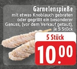 Garnelenspieße Angebote bei E center Mönchengladbach für 10,00 €