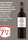 Riesling Classic von Kloster Eberbach für 7,77 € bei GLOBUS im Angebot Riesling Classic von Kloster Eberbach im aktuellen GLOBUS Prospekt