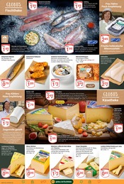 Muscheln im GLOBUS Prospekt in Erfurt Aktueller GLOBUS Prospekt mit Muscheln, "Aktuelle Angebote", Seite 8