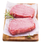 Premiumsteak im Angebot bei REWE in München Premiumsteak Angebote bei REWE München für 0,79 €