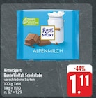 Bunte Vielfalt Schokolade im Angebot bei EDEKA in Schweinfurt Bunte Vielfalt Schokolade Angebote von Ritter Sport bei EDEKA Schweinfurt für 1,11 €