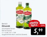 Aktuelles Olivenöl Angebot bei Konsum in Dresden ab 5,99 €