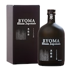 Rhum Japonais - RYOMA - Carrefour à Issy-les-Moulineaux Rhum Japonais - RYOMA en promo chez Carrefour Issy-les-Moulineaux à 32,90 €