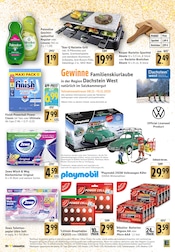 Haushaltsartikel im EDEKA Prospekt in Darmstadt Aktueller EDEKA Prospekt mit Haushaltsartikel, "Aktuelle Angebote", Seite 33