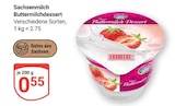 GLOBUS - Buttermilchdessert Angebot im Prospekt Buttermilchdessert bei GLOBUS im Prospekt "" für 0,55 €