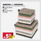 Handtuch im Angebot bei E center in Schwäbisch Gmünd Handtuch Angebote bei E center Schwäbisch Gmünd für 5,99 €