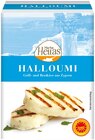 Aktuelles Halloumi Angebot bei REWE in Nürnberg ab 2,39 €