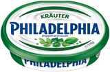 Frischkäse von Philadelphia im aktuellen REWE Prospekt für 0,99 €