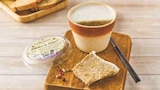 Rillettes de Chapon - MAISON PRUNIER en promo chez Super U Rillettes de Chapon - MAISON PRUNIER dans le catalogue Super U