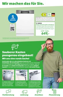 Geschirrspüler im EP: Prospekt "WOHNZIMMER MEISTERSCHAFT - Team EP: perfekt aufgestellt!" mit 12 Seiten (Mannheim)